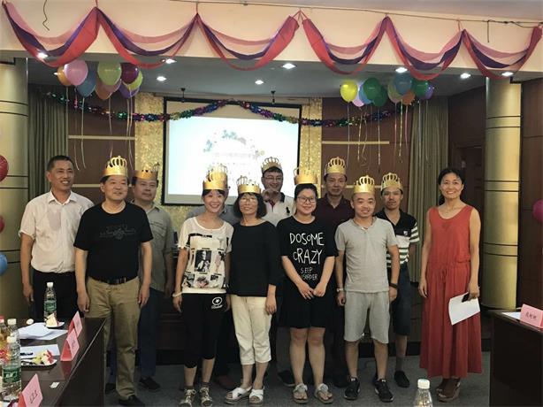 Yuanju Sanxin—Employee Birthday Party in July and August
